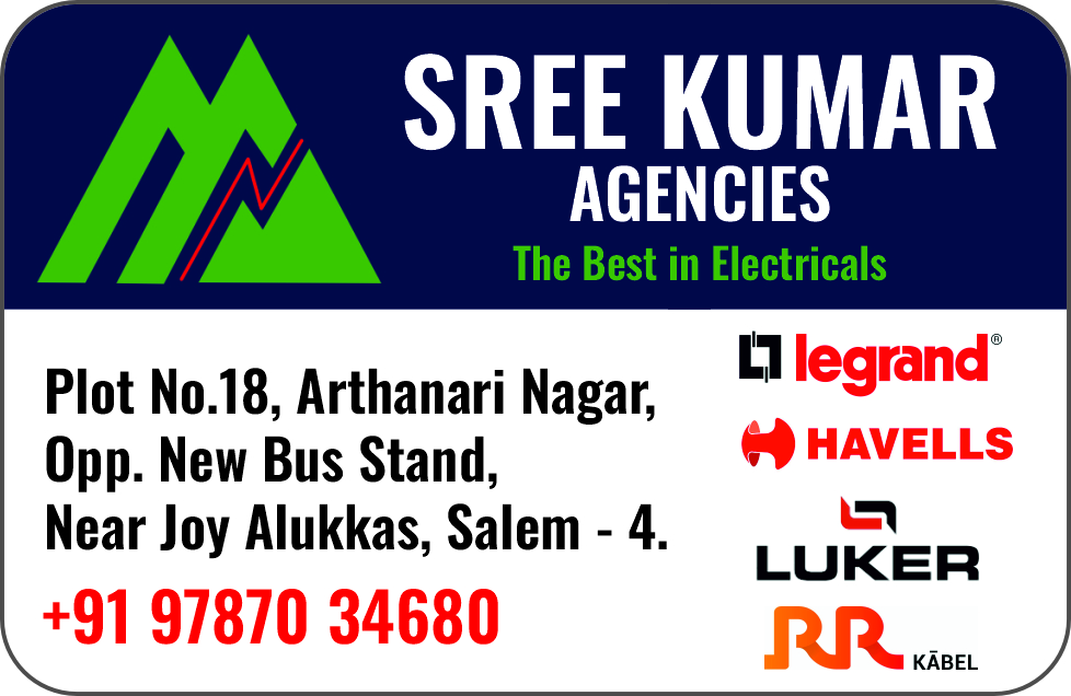 SREE KUMAR AGENCIES